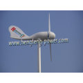 300w marine windmill generator / yacht wind turbine